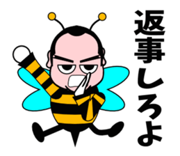 Honey honeybee 2 sticker #3572907