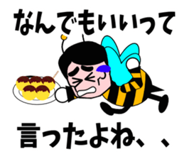 Honey honeybee 2 sticker #3572912