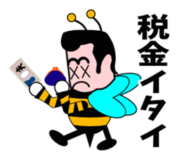 Honey honeybee 2 sticker #3572913