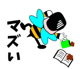 Honey honeybee 2 sticker #3572914