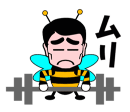 Honey honeybee 2 sticker #3572915