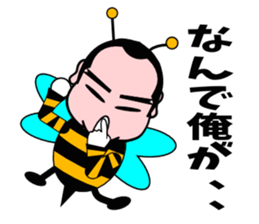 Honey honeybee 2 sticker #3572916