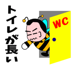 Honey honeybee 2 sticker #3572918