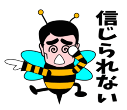 Honey honeybee 2 sticker #3572919