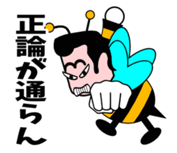 Honey honeybee 2 sticker #3572920