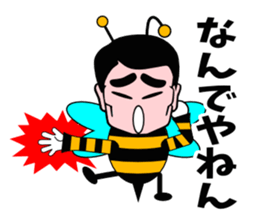 Honey honeybee 2 sticker #3572923