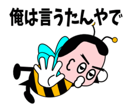 Honey honeybee 2 sticker #3572924