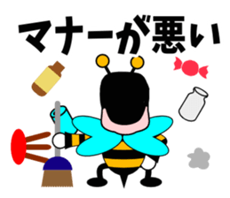 Honey honeybee 2 sticker #3572925