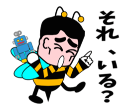 Honey honeybee 2 sticker #3572926