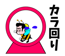 Honey honeybee 2 sticker #3572927