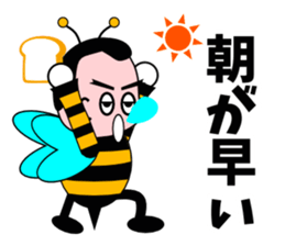 Honey honeybee 2 sticker #3572928