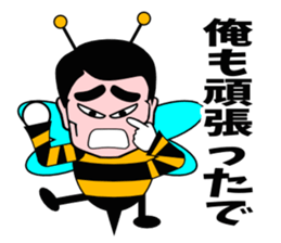 Honey honeybee 2 sticker #3572929