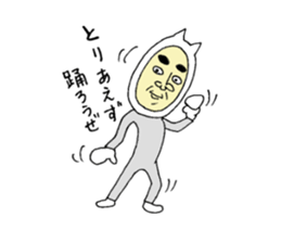 Supar Cat man sticker #3573134