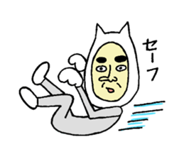 Supar Cat man sticker #3573136