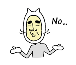 Supar Cat man sticker #3573138