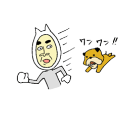 Supar Cat man sticker #3573145