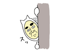 Supar Cat man sticker #3573149