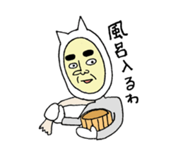 Supar Cat man sticker #3573150