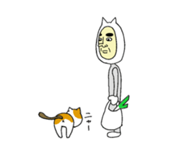 Supar Cat man sticker #3573153