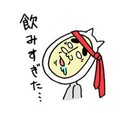 Supar Cat man sticker #3573167