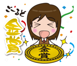 Brass band daughter sticker #3573334