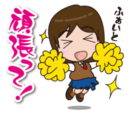 Brass band daughter sticker #3573338