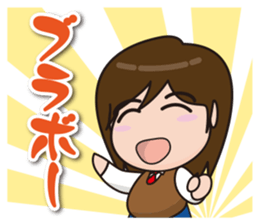 Brass band daughter sticker #3573339