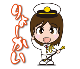 Brass band daughter sticker #3573342