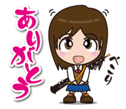 Brass band daughter sticker #3573343