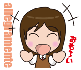 Brass band daughter sticker #3573347