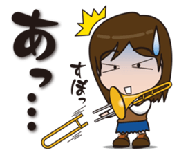 Brass band daughter sticker #3573349