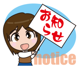 Brass band daughter sticker #3573358