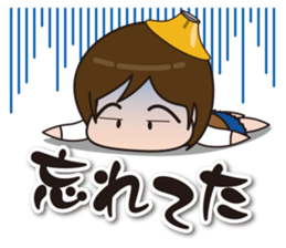 Brass band daughter sticker #3573366