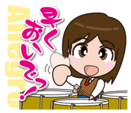 Brass band daughter sticker #3573368