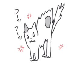 Lovely tabby cats sticker #3573384