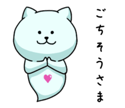 cute angel clione kun sticker #3573459