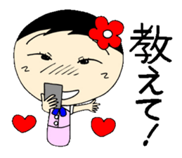 Everyday eighth edition with Koke-ko sticker #3573581