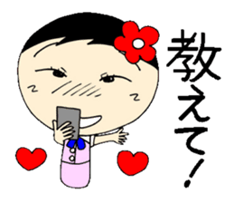 Everyday eighth edition with Koke-ko sticker #3573581