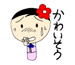 Everyday eighth edition with Koke-ko sticker #3573589