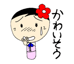 Everyday eighth edition with Koke-ko sticker #3573589