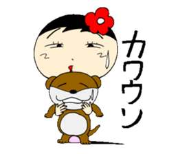 Everyday eighth edition with Koke-ko sticker #3573590