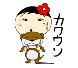 Everyday eighth edition with Koke-ko sticker #3573590