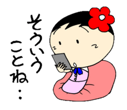 Everyday eighth edition with Koke-ko sticker #3573593