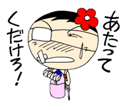 Everyday eighth edition with Koke-ko sticker #3573607