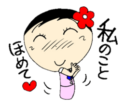 Everyday eighth edition with Koke-ko sticker #3573608