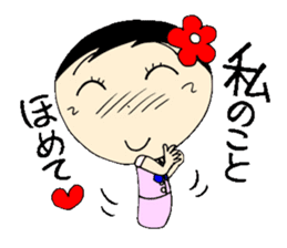 Everyday eighth edition with Koke-ko sticker #3573608