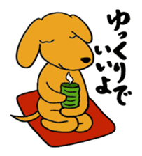 CHAnimals sticker #3573610