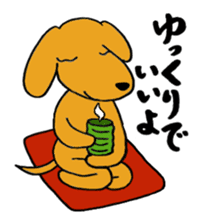 CHAnimals sticker #3573610