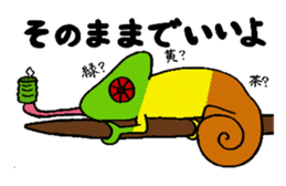 CHAnimals sticker #3573611