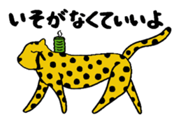 CHAnimals sticker #3573613